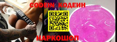 mix Гагарин