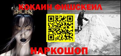 мет Гатчина