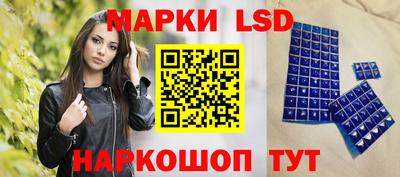мет Гатчина