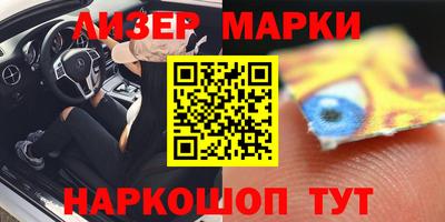 mix Гагарин