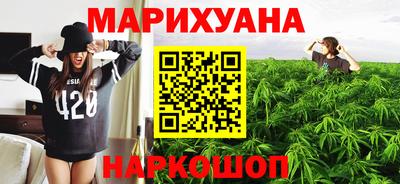 альфа пвп Гай