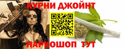 мет Гатчина