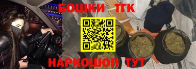 mix Гагарин