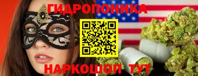 mix Гагарин