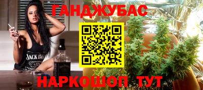 mix Гагарин
