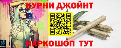 mix Гагарин