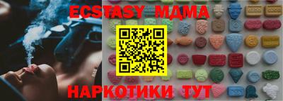mix Гагарин