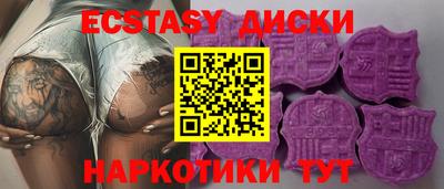 альфа пвп Гай