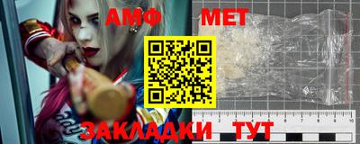 mix Гагарин