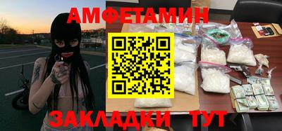мет Гатчина