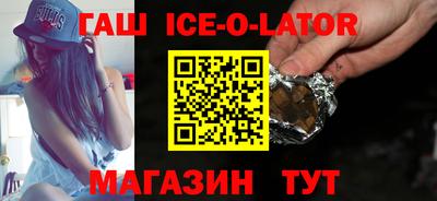 альфа пвп Гай
