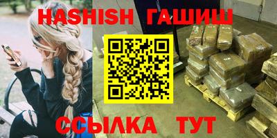mix Гагарин