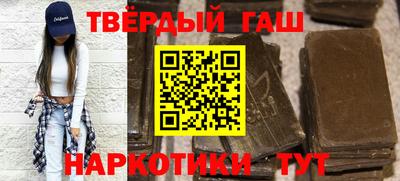mix Гагарин