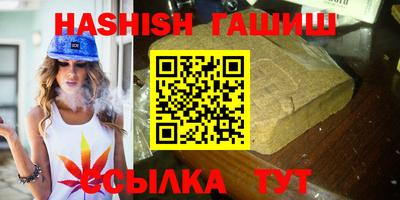 mix Гагарин
